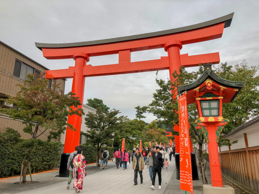Sanctuaire Fushimi-Inari