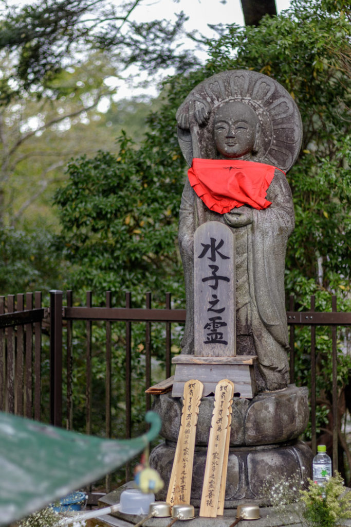 Statue religieuse Nara