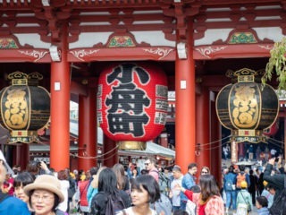 Porte de Kaminarimon